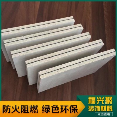 复合阻尼隔音板图3