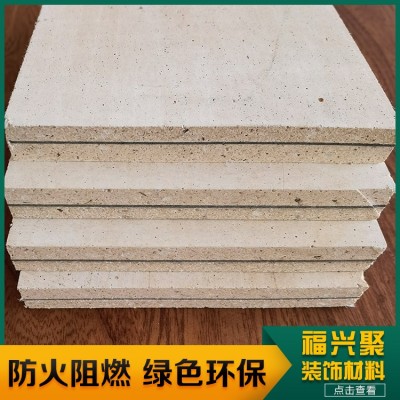 复合阻尼隔音板图5