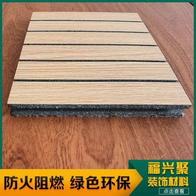 陶铝吸音板图5