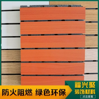 陶铝吸音板图4