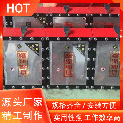 除尘泄爆片图4