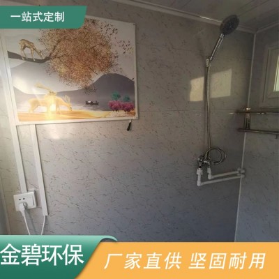 移动淋浴房图3