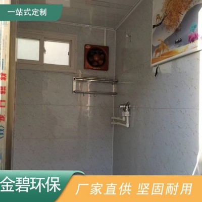 移动淋浴房图2