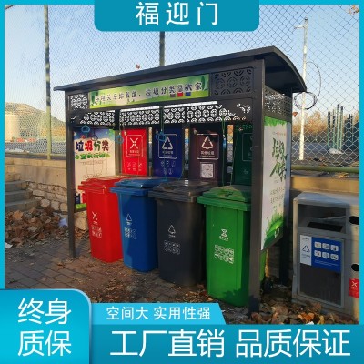 手拉式开盖垃圾分类站图3