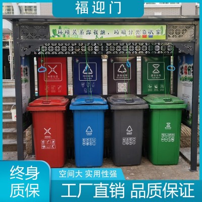 手拉式开盖垃圾分类站图5