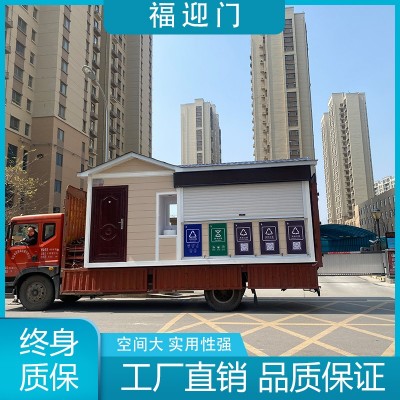 智能垃圾收集房图4