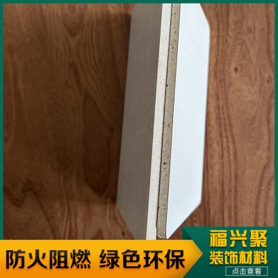玻镁板图2
