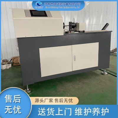 线材扭转试验机图4