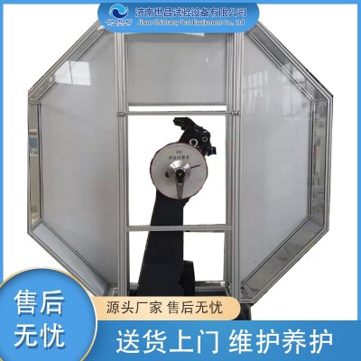 冲击试验机图2