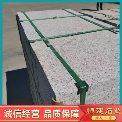 花岗岩石板图3