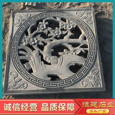 石雕花窗图2