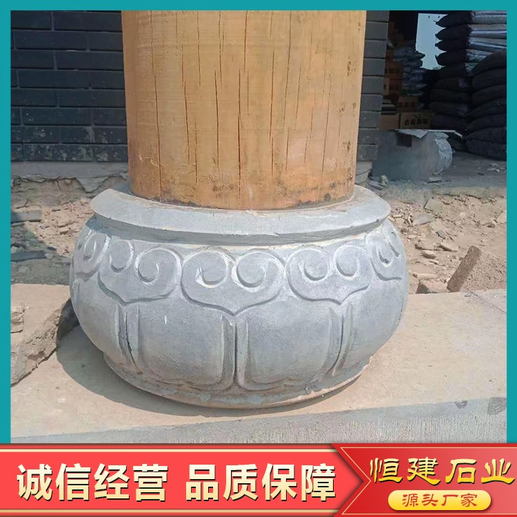 柱顶石