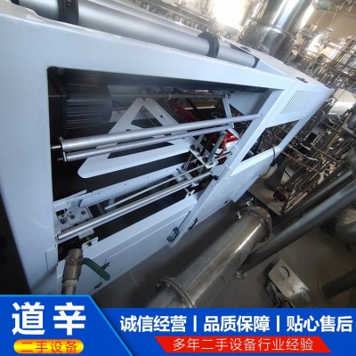 450L型封切机图4
