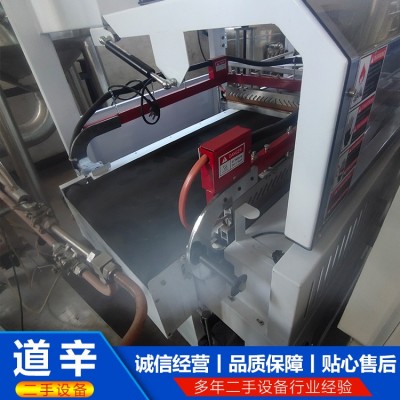 450L型封切机图3