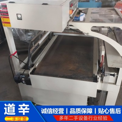 800L型封切机图2