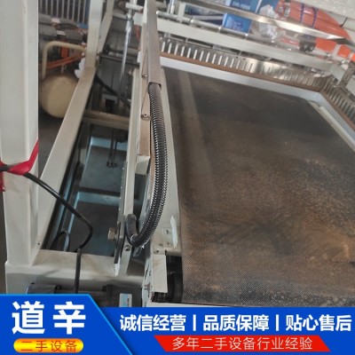 800L型封切机图3