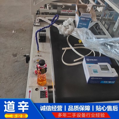800L型封切机图5
