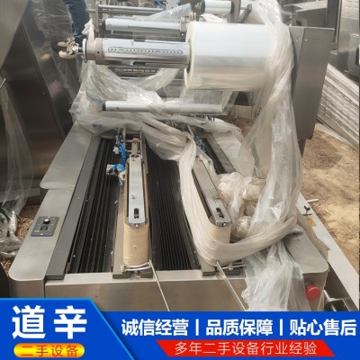 三维透明膜包装机图3