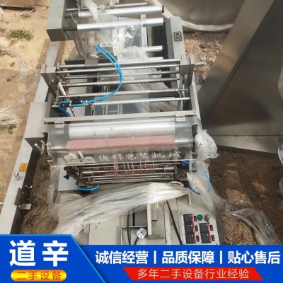 三维透明膜包装机图5