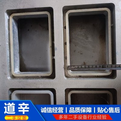 一出四气调盒式包装机图5