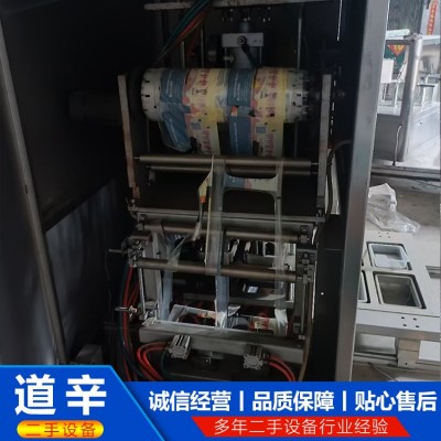 一出四气调盒式包装机图2