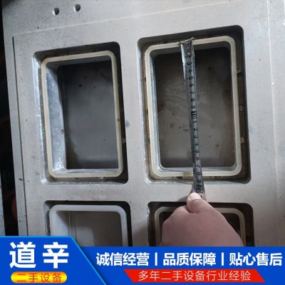 一出四气调盒式包装机图3