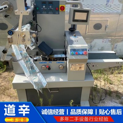 160D多功能枕式包装机图2