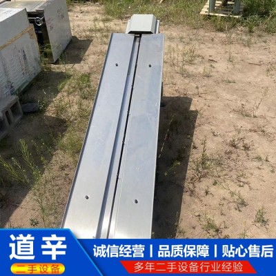 160D多功能枕式包装机图5