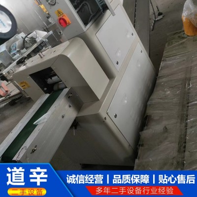 250型枕式包装机图4
