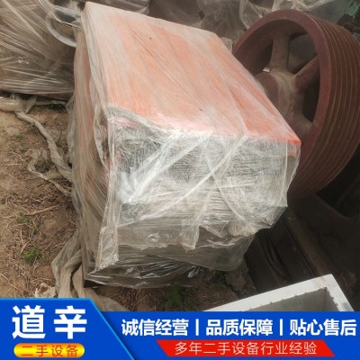 4545热收缩机图2