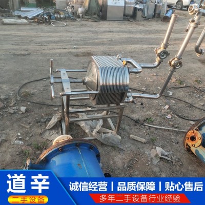不锈钢压滤机图2