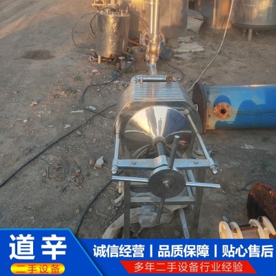 不锈钢压滤机图3