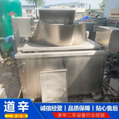 高效粉碎机图5