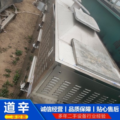 20型微波杀菌干燥机图4