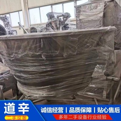 120型沸腾干燥机图2
