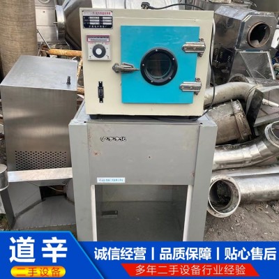 恒温培养箱图2
