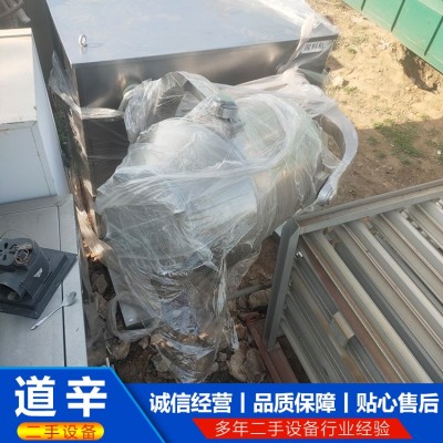 400型三维运动混合机图2