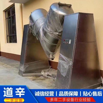 500升v型混合机(带强制循环）图2