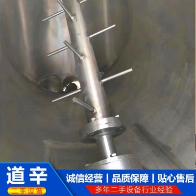 500升v型混合机(带强制循环）图3