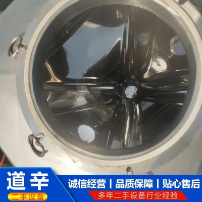 600型方锥混合机图2