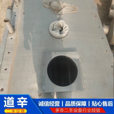 双轴桨叶混合机图5