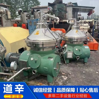 470蝶式离心机图3