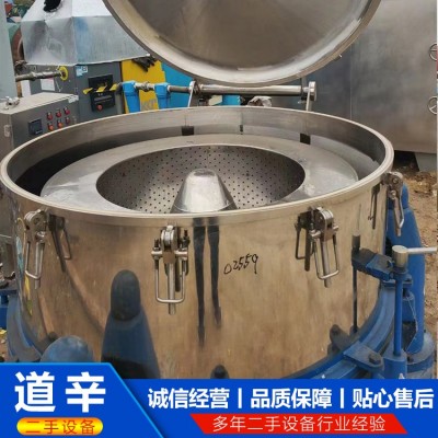 1200三足离心机图2