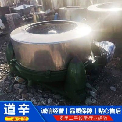 1250三足离心机图3