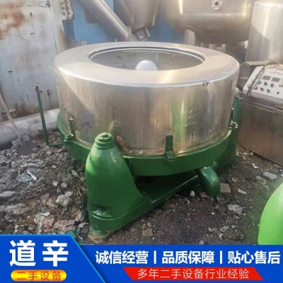 1250三足离心机图2
