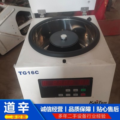 高速离心机图2