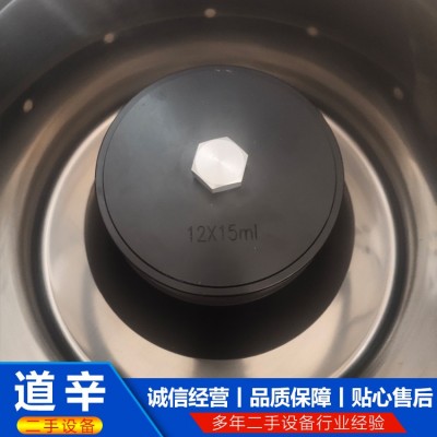 高速离心机图5