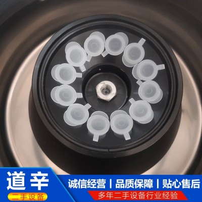 高速离心机图4
