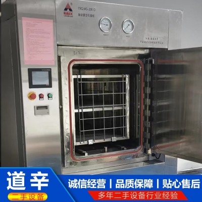 1.2方脉动真空灭菌柜图2