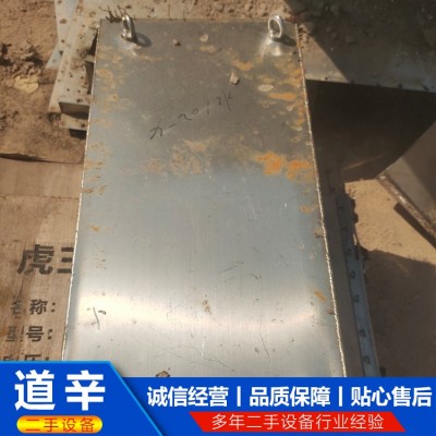 强磁除铁器图3